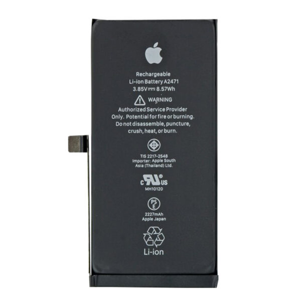 Apple iPhone 12 battery