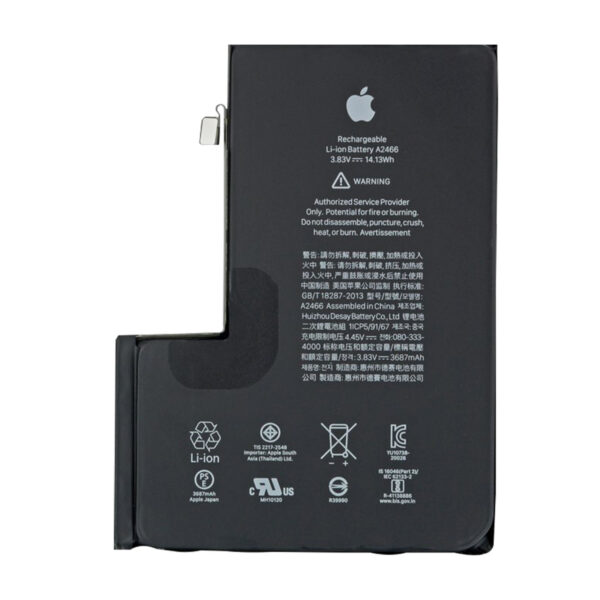 Apple iPhone 12 Pro Max battery