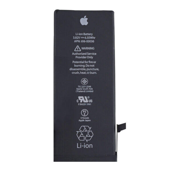 Apple iPhone 6s battery